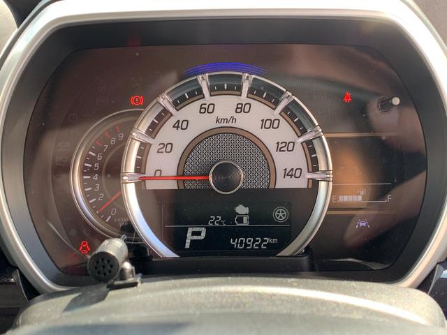 スペーシアカスタム ハイブリッドXS 4WD /届出済未使用車/衝突被害軽減ブレーキ/後方クリアランスソナー/両側オートスライド/8型フルセグTVナビ/Bluetooth/CD録音/バックカメラ/ドラレコ前後/アダプティブクルーズ/シートヒーター(51枚目)