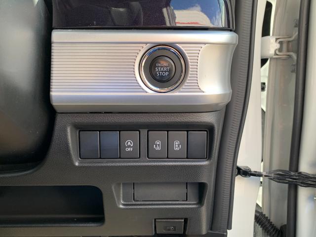 スペーシアカスタム ハイブリッドXS 4WD /届出済未使用車/衝突被害軽減ブレーキ/後方クリアランスソナー/両側オートスライド/8型フルセグTVナビ/Bluetooth/CD録音/バックカメラ/ドラレコ前後/アダプティブクルーズ/シートヒーター(56枚目)