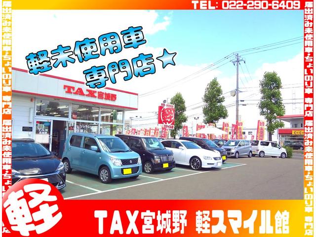 駐車場も店舗前にスペースがございます！お気軽にお越しくださいね♪