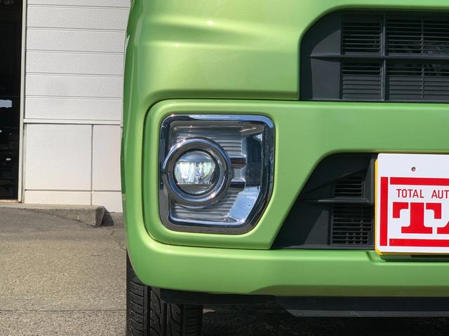 営業時間は９時から１８時です。毎週火曜　定休日★