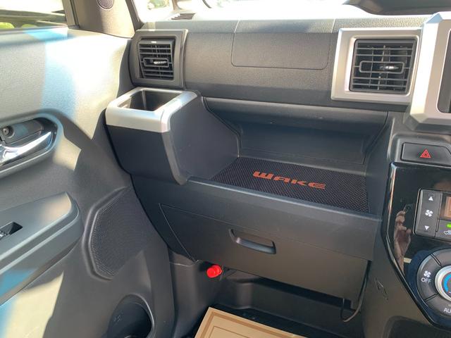 オートローンは頭金０円でもＯＫ！最長１２０回まで可能です☆ご希望の支払金額がございましたら、お気軽にご相談ください！！