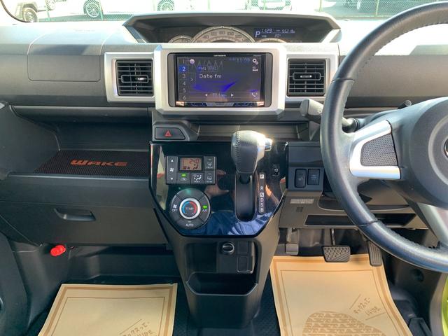 北は北海道〜南は沖縄まで全国販売可能です！当社提携の陸送会社が安心・確実に愛車をご自宅までお運び致します！