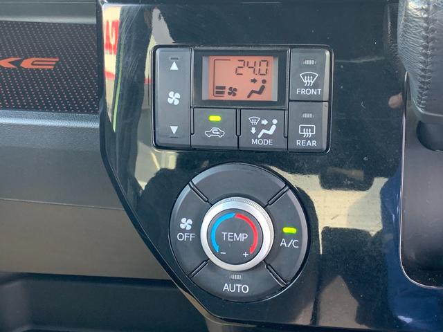 国土交通省新技術に登録され、大手鉄道会社・航空会社も採用！【ウォーターコート】ガラス系親水ボディコーティング！水アカの付着を抑制し色褪せを軽減！！定期的に施工することでより効果アップ☆