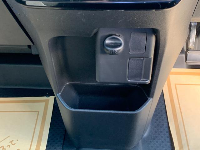 タックス軽スマイル館では届出済未使用車はもちろん！新車も取り扱っております！お好みのグレード・装備の車を一緒に選んでいきましょう♪