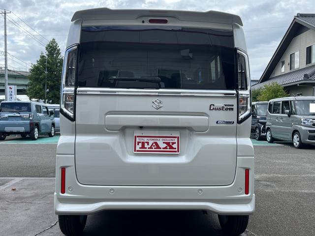 スペーシアカスタム ハイブリッドGS 純正9インチ全方位モニター付ナビ 届出済未使用車/衝突被害軽減ブレーキ/前後クリアランスソナー/左側電動スライド/フルセグTV/Bluetooth/スマホ連携/全方位カメラ/アダプティブクルーズ/全面UVカットガラス/サイドエアバッグ(23枚目)