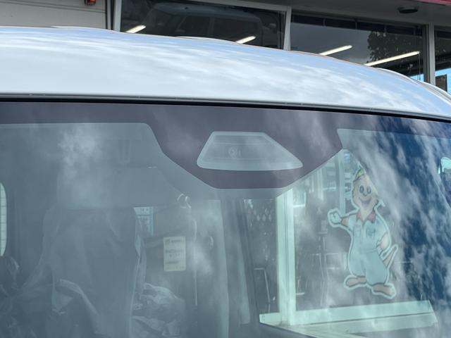 スペーシアカスタム ハイブリッドGS 純正9インチ全方位モニター付ナビ 届出済未使用車/衝突被害軽減ブレーキ/前後クリアランスソナー/左側電動スライド/フルセグTV/Bluetooth/スマホ連携/全方位カメラ/アダプティブクルーズ/全面UVカットガラス/サイドエアバッグ(26枚目)