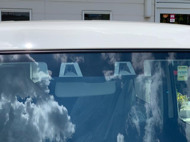 ハスラー ハイブリッドG /届出済未使用車/衝突被害軽減ブレーキ/後方クリアランスソナー/プッシュスタート/オートエアコン/LEDオートライト/アダプティブクルーズ/運転席助手席シートヒーター/全面UVカット機能付ガラス(25枚目)
