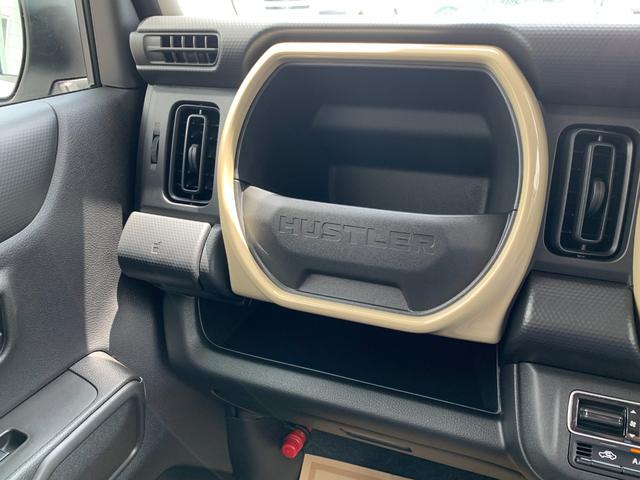 ハスラー ハイブリッドG /届出済未使用車/衝突被害軽減ブレーキ/後方クリアランスソナー/プッシュスタート/オートエアコン/LEDオートライト/アダプティブクルーズ/運転席助手席シートヒーター/全面UVカット機能付ガラス(29枚目)