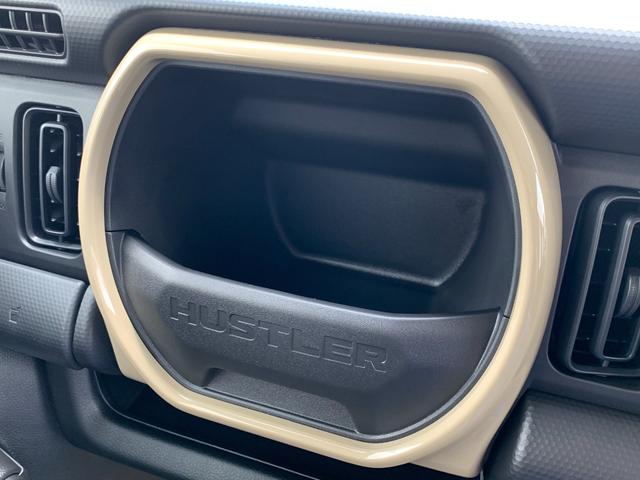 ハスラー ハイブリッドG /届出済未使用車/衝突被害軽減ブレーキ/後方クリアランスソナー/プッシュスタート/オートエアコン/LEDオートライト/アダプティブクルーズ/運転席助手席シートヒーター/全面UVカット機能付ガラス(31枚目)