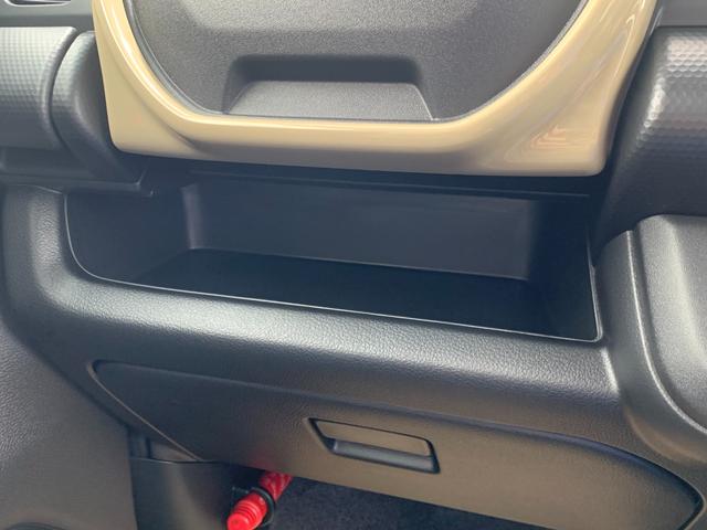 ハスラー ハイブリッドG /届出済未使用車/衝突被害軽減ブレーキ/後方クリアランスソナー/プッシュスタート/オートエアコン/LEDオートライト/アダプティブクルーズ/運転席助手席シートヒーター/全面UVカット機能付ガラス(32枚目)