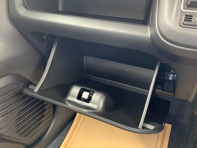 ハスラー ハイブリッドG /届出済未使用車/衝突被害軽減ブレーキ/後方クリアランスソナー/プッシュスタート/オートエアコン/LEDオートライト/アダプティブクルーズ/運転席助手席シートヒーター/全面UVカット機能付ガラス(33枚目)