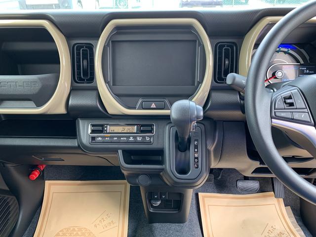 ハスラー ハイブリッドG /届出済未使用車/衝突被害軽減ブレーキ/後方クリアランスソナー/プッシュスタート/オートエアコン/LEDオートライト/アダプティブクルーズ/運転席助手席シートヒーター/全面UVカット機能付ガラス(34枚目)