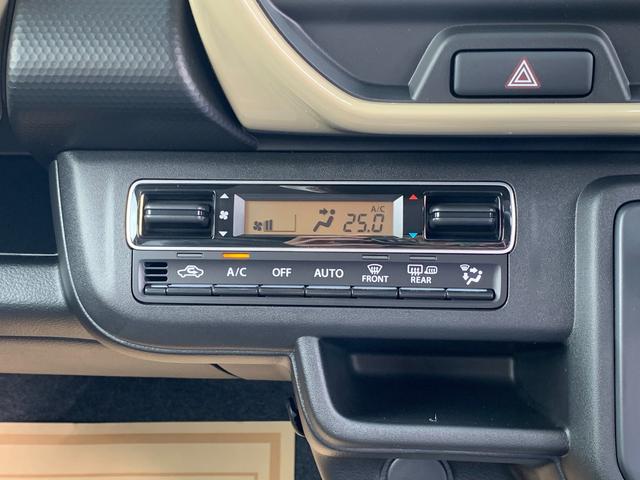 ハスラー ハイブリッドG /届出済未使用車/衝突被害軽減ブレーキ/後方クリアランスソナー/プッシュスタート/オートエアコン/LEDオートライト/アダプティブクルーズ/運転席助手席シートヒーター/全面UVカット機能付ガラス(36枚目)