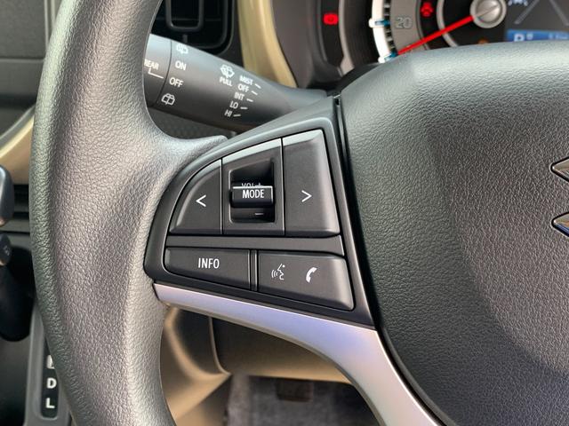 ハスラー ハイブリッドG /届出済未使用車/衝突被害軽減ブレーキ/後方クリアランスソナー/プッシュスタート/オートエアコン/LEDオートライト/アダプティブクルーズ/運転席助手席シートヒーター/全面UVカット機能付ガラス(40枚目)