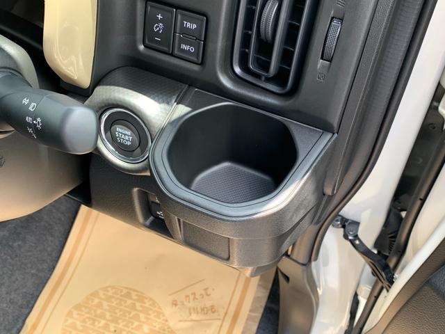 ハスラー ハイブリッドG /届出済未使用車/衝突被害軽減ブレーキ/後方クリアランスソナー/プッシュスタート/オートエアコン/LEDオートライト/アダプティブクルーズ/運転席助手席シートヒーター/全面UVカット機能付ガラス(45枚目)