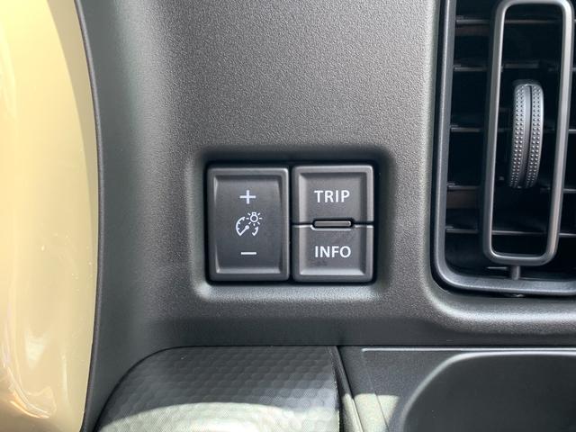 ハスラー ハイブリッドG /届出済未使用車/衝突被害軽減ブレーキ/後方クリアランスソナー/プッシュスタート/オートエアコン/LEDオートライト/アダプティブクルーズ/運転席助手席シートヒーター/全面UVカット機能付ガラス(46枚目)