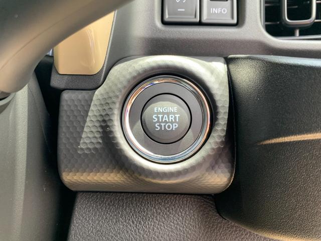 ハスラー ハイブリッドG /届出済未使用車/衝突被害軽減ブレーキ/後方クリアランスソナー/プッシュスタート/オートエアコン/LEDオートライト/アダプティブクルーズ/運転席助手席シートヒーター/全面UVカット機能付ガラス(47枚目)