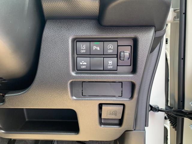 ハスラー ハイブリッドG /届出済未使用車/衝突被害軽減ブレーキ/後方クリアランスソナー/プッシュスタート/オートエアコン/LEDオートライト/アダプティブクルーズ/運転席助手席シートヒーター/全面UVカット機能付ガラス(48枚目)