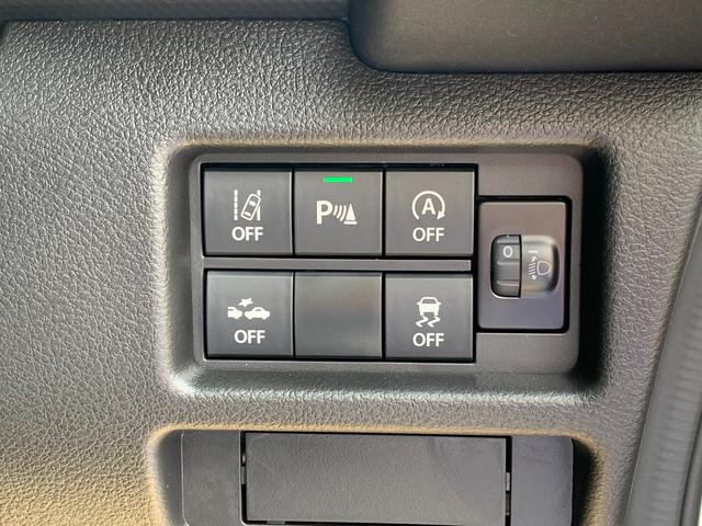 ハスラー ハイブリッドG /届出済未使用車/衝突被害軽減ブレーキ/後方クリアランスソナー/プッシュスタート/オートエアコン/LEDオートライト/アダプティブクルーズ/運転席助手席シートヒーター/全面UVカット機能付ガラス(49枚目)