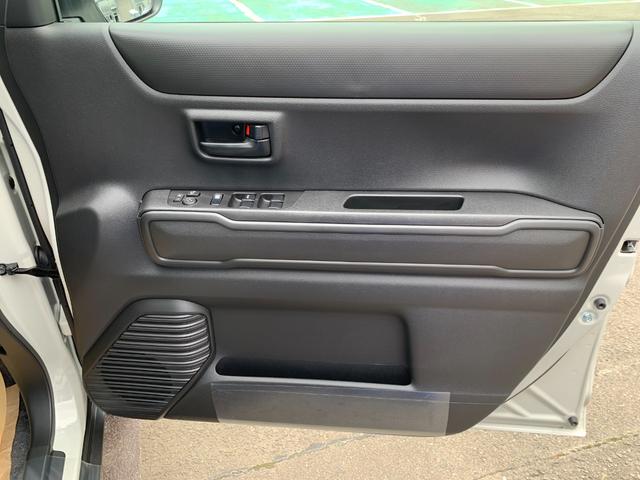 ハスラー ハイブリッドG /届出済未使用車/衝突被害軽減ブレーキ/後方クリアランスソナー/プッシュスタート/オートエアコン/LEDオートライト/アダプティブクルーズ/運転席助手席シートヒーター/全面UVカット機能付ガラス(54枚目)