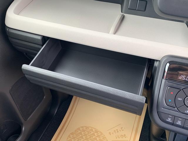 スペーシア ハイブリッドＧ　／届出済未使用車／衝突被害軽減ブレーキ／前後クリアランスソナー／両側スライドドア／ＬＥＤオートライト／プッシュスタート／オートエアコン／ステリモ／全面ＵＶカットガラス／ＩＲカットフロントガラス（32枚目）