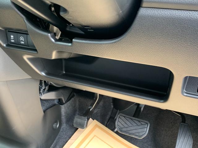 スペーシア ハイブリッドＧ　／届出済未使用車／衝突被害軽減ブレーキ／前後クリアランスソナー／両側スライドドア／ＬＥＤオートライト／プッシュスタート／オートエアコン／ステリモ／全面ＵＶカットガラス／ＩＲカットフロントガラス（47枚目）