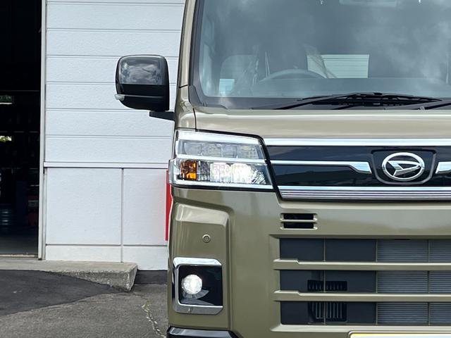 アトレー ＲＳ　切替４ＷＤ　純正９インチディスプレイオーディオ　／届出済未使用車／衝突被害軽減ブレーキ／前後クリアランスソナー／両側オートスライド／フルセグＴＶ／Ｂｌｕｅｔｏｏｔｈ／ＨＤＭＩ／スマホ連携／バックカメラ／アダプティブクルーズ／オーバヘッドシェルフ（20枚目）