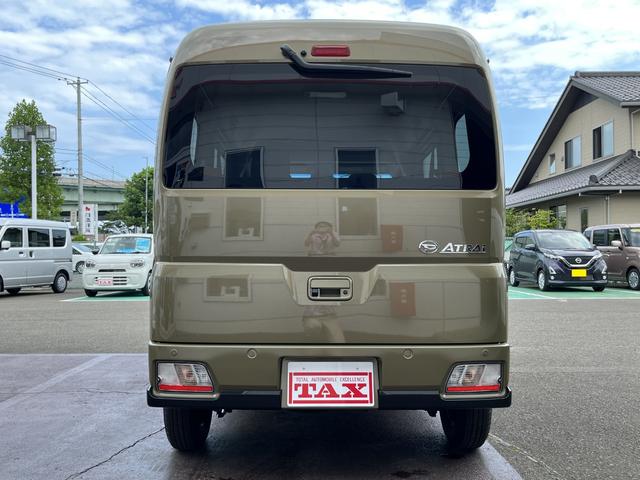 アトレー ＲＳ　切替４ＷＤ　純正９インチディスプレイオーディオ　／届出済未使用車／衝突被害軽減ブレーキ／前後クリアランスソナー／両側オートスライド／フルセグＴＶ／Ｂｌｕｅｔｏｏｔｈ／ＨＤＭＩ／スマホ連携／バックカメラ／アダプティブクルーズ／オーバヘッドシェルフ（23枚目）