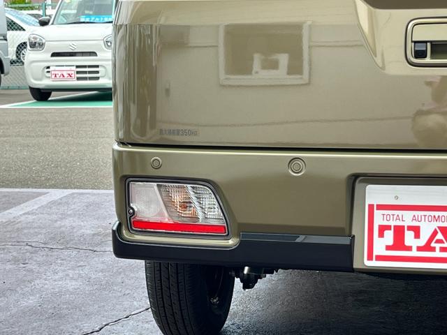 アトレー ＲＳ　切替４ＷＤ　純正９インチディスプレイオーディオ　／届出済未使用車／衝突被害軽減ブレーキ／前後クリアランスソナー／両側オートスライド／フルセグＴＶ／Ｂｌｕｅｔｏｏｔｈ／ＨＤＭＩ／スマホ連携／バックカメラ／アダプティブクルーズ／オーバヘッドシェルフ（27枚目）