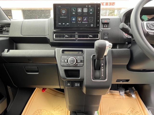 アトレー ＲＳ　切替４ＷＤ　純正９インチディスプレイオーディオ　／届出済未使用車／衝突被害軽減ブレーキ／前後クリアランスソナー／両側オートスライド／フルセグＴＶ／Ｂｌｕｅｔｏｏｔｈ／ＨＤＭＩ／スマホ連携／バックカメラ／アダプティブクルーズ／オーバヘッドシェルフ（35枚目）