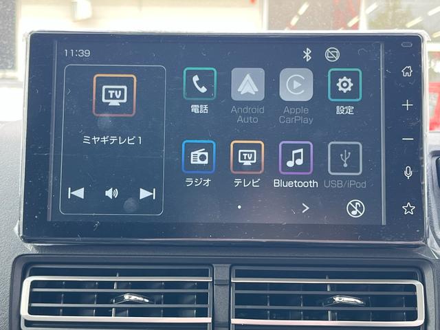 アトレー ＲＳ　切替４ＷＤ　純正９インチディスプレイオーディオ　／届出済未使用車／衝突被害軽減ブレーキ／前後クリアランスソナー／両側オートスライド／フルセグＴＶ／Ｂｌｕｅｔｏｏｔｈ／ＨＤＭＩ／スマホ連携／バックカメラ／アダプティブクルーズ／オーバヘッドシェルフ（36枚目）