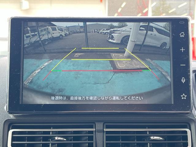 アトレー ＲＳ　切替４ＷＤ　純正９インチディスプレイオーディオ　／届出済未使用車／衝突被害軽減ブレーキ／前後クリアランスソナー／両側オートスライド／フルセグＴＶ／Ｂｌｕｅｔｏｏｔｈ／ＨＤＭＩ／スマホ連携／バックカメラ／アダプティブクルーズ／オーバヘッドシェルフ（37枚目）