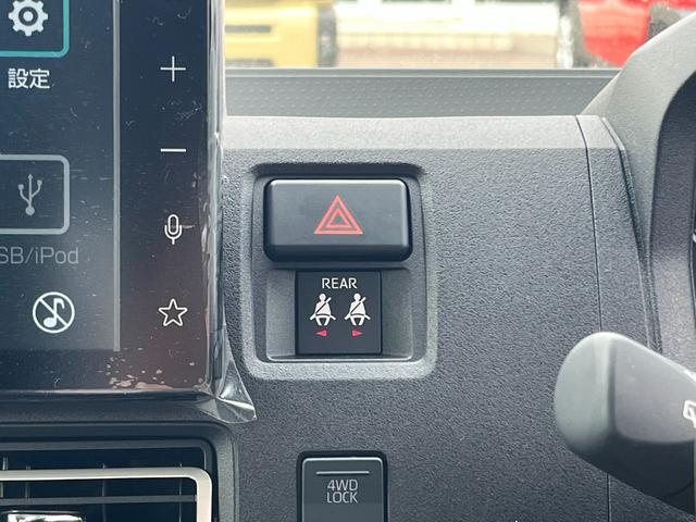 アトレー ＲＳ　切替４ＷＤ　純正９インチディスプレイオーディオ　／届出済未使用車／衝突被害軽減ブレーキ／前後クリアランスソナー／両側オートスライド／フルセグＴＶ／Ｂｌｕｅｔｏｏｔｈ／ＨＤＭＩ／スマホ連携／バックカメラ／アダプティブクルーズ／オーバヘッドシェルフ（41枚目）