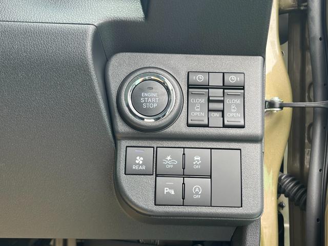 アトレー ＲＳ　切替４ＷＤ　純正９インチディスプレイオーディオ　／届出済未使用車／衝突被害軽減ブレーキ／前後クリアランスソナー／両側オートスライド／フルセグＴＶ／Ｂｌｕｅｔｏｏｔｈ／ＨＤＭＩ／スマホ連携／バックカメラ／アダプティブクルーズ／オーバヘッドシェルフ（51枚目）