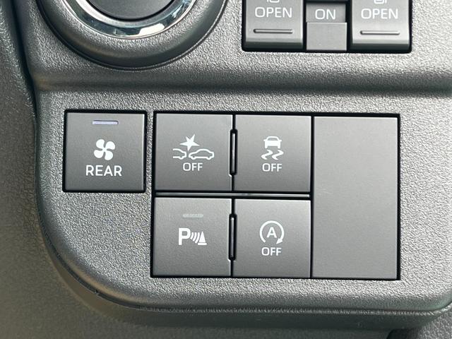 アトレー ＲＳ　切替４ＷＤ　純正９インチディスプレイオーディオ　／届出済未使用車／衝突被害軽減ブレーキ／前後クリアランスソナー／両側オートスライド／フルセグＴＶ／Ｂｌｕｅｔｏｏｔｈ／ＨＤＭＩ／スマホ連携／バックカメラ／アダプティブクルーズ／オーバヘッドシェルフ（54枚目）