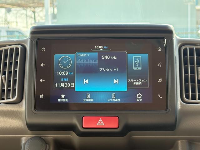 エブリイ ジョイン CVT 切替4WD /届出済未使用車/衝突被害軽減ブレーキ/後方クリアランスソナー/(34枚目)