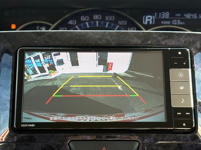 DAIHATSU TANTO CUSTOM X TOP EDITION SA III