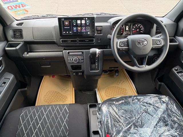 アトレー ＲＳ　切替４ＷＤ　純正９インチディスプレイオーディオ　／届出済未使用車／衝突被害軽減ブレーキ／前後クリアランスソナー／両側オートスライド／フルセグＴＶ／Ｂｌｕｅｔｏｏｔｈ／ＨＤＭＩ／スマホ連携／バックカメラ／アダプティブクルーズ／オーバヘッドシェルフ（32枚目）