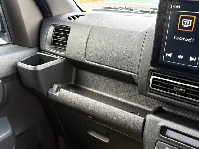 アトレー ＲＳ　切替４ＷＤ　純正９インチディスプレイオーディオ　／届出済未使用車／衝突被害軽減ブレーキ／前後クリアランスソナー／両側オートスライド／フルセグＴＶ／Ｂｌｕｅｔｏｏｔｈ／ＨＤＭＩ／スマホ連携／バックカメラ／アダプティブクルーズ／オーバヘッドシェルフ（33枚目）