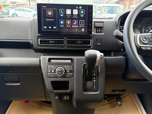 アトレー ＲＳ　切替４ＷＤ　純正９インチディスプレイオーディオ　／届出済未使用車／衝突被害軽減ブレーキ／前後クリアランスソナー／両側オートスライド／フルセグＴＶ／Ｂｌｕｅｔｏｏｔｈ／ＨＤＭＩ／スマホ連携／バックカメラ／アダプティブクルーズ／オーバヘッドシェルフ（39枚目）