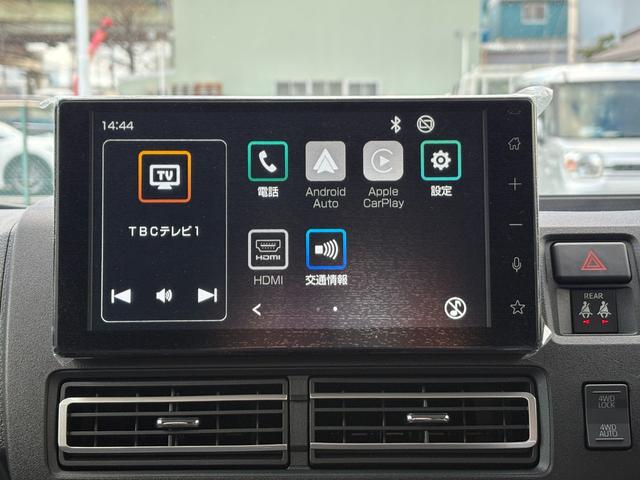 アトレー ＲＳ　切替４ＷＤ　純正９インチディスプレイオーディオ　／届出済未使用車／衝突被害軽減ブレーキ／前後クリアランスソナー／両側オートスライド／フルセグＴＶ／Ｂｌｕｅｔｏｏｔｈ／ＨＤＭＩ／スマホ連携／バックカメラ／アダプティブクルーズ／オーバヘッドシェルフ（41枚目）