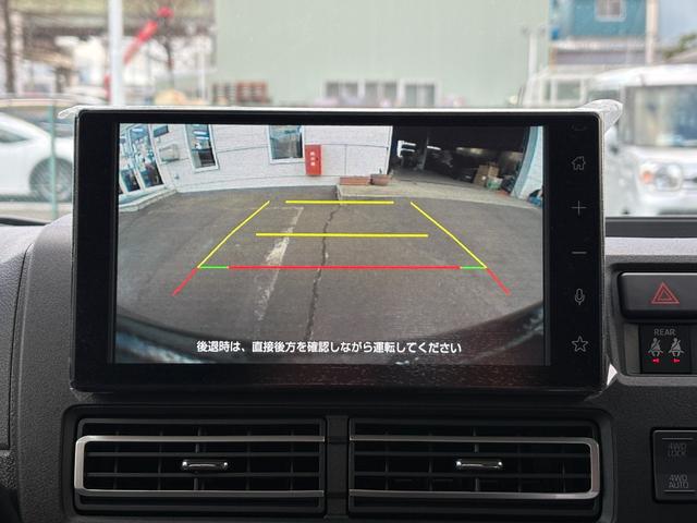 アトレー ＲＳ　切替４ＷＤ　純正９インチディスプレイオーディオ　／届出済未使用車／衝突被害軽減ブレーキ／前後クリアランスソナー／両側オートスライド／フルセグＴＶ／Ｂｌｕｅｔｏｏｔｈ／ＨＤＭＩ／スマホ連携／バックカメラ／アダプティブクルーズ／オーバヘッドシェルフ（42枚目）