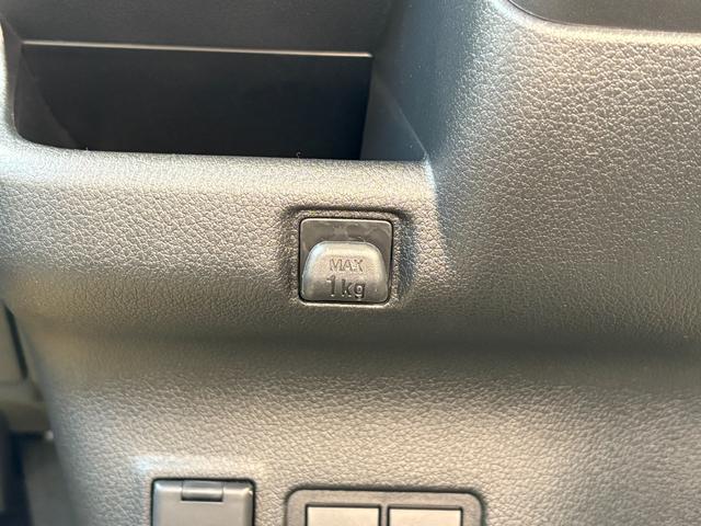 ムーヴ Ｇ　／衝突被害軽減ブレーキ／前後クリアランスソナー／左側オートスライドディスプレイオーディオ／ＣＤ／ＤＶＤ／Ｂｌｕｅｔｏｏｔｈ／ＡｐｐｌｅＣａｒＰｌａｙ／ＡｎｄｒｏｉｄＡｕｔｏ／バックカメラ／ＵＳＢ充電（43枚目）