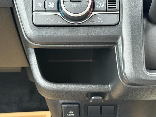 ムーヴ Ｘ　／届出済未使用車／衝突被害軽減ブレーキ／前後クリアランスソナー／左側オートスライド／ＬＥＤオートライト／ＳＲＳサイドエアバッグ・カーテンシールドエアバッグ／スーパーＵＶ＆ＩＲカットフロントガラス（38枚目）