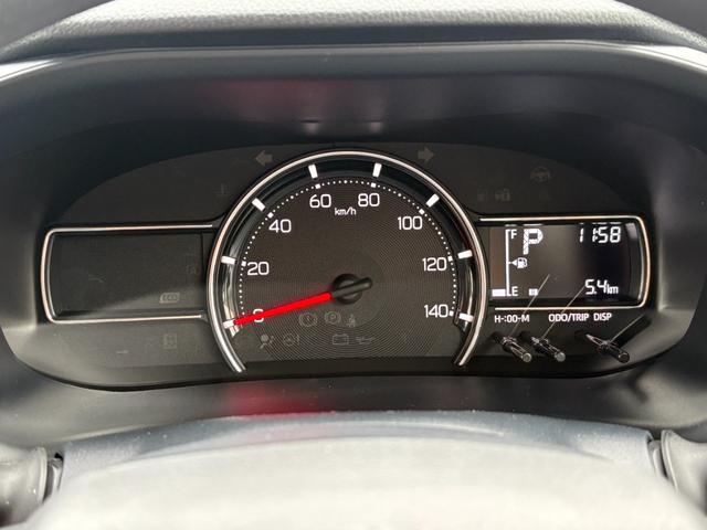 ムーヴ Ｘ　／届出済未使用車／衝突被害軽減ブレーキ／前後クリアランスソナー／左側オートスライド／ＬＥＤオートライト／ＳＲＳサイドエアバッグ・カーテンシールドエアバッグ／スーパーＵＶ＆ＩＲカットフロントガラス（45枚目）