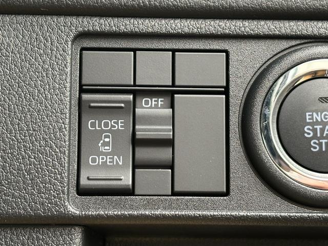 ムーヴ Ｘ　／届出済未使用車／衝突被害軽減ブレーキ／前後クリアランスソナー／左側オートスライド／ＬＥＤオートライト／ＳＲＳサイドエアバッグ・カーテンシールドエアバッグ／スーパーＵＶ＆ＩＲカットフロントガラス（49枚目）