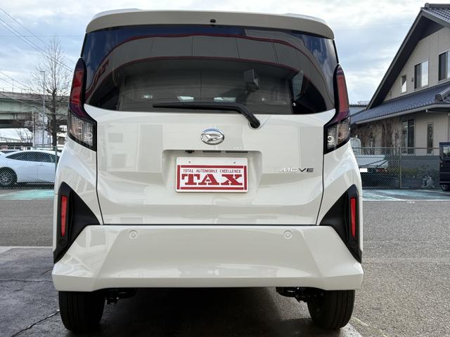 ムーヴ Ｌ　ナビ装着用アップグレードパック　／届出済未使用車／衝突被害軽減ブレーキ／前後クリアランスソナー／両側スライド／ステアリングスイッチ／ＵＳＢ充電／バックカメラ／ＬＥＤオートライト／ＳＲＳサイドエアバッグ・カーテンシールドエアバッグ（22枚目）