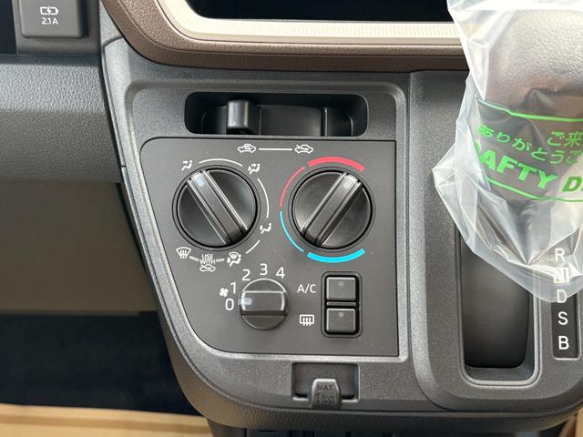 ムーヴ Ｌ　ナビ装着用アップグレードパック　／届出済未使用車／衝突被害軽減ブレーキ／前後クリアランスソナー／両側スライド／ステアリングスイッチ／ＵＳＢ充電／バックカメラ／ＬＥＤオートライト／ＳＲＳサイドエアバッグ・カーテンシールドエアバッグ（39枚目）