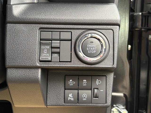 ムーヴ Ｘ　純正９インチディスプレイオーディオ　／届出済未使用車／衝突被害軽減ブレーキ／前後クリアランスソナー／左側オートスライド／フルセグＴＶ／ＵＳＢ／Ｂｌｕｅｔｏｏｔｈ／ＨＤＭＩ／スマホ連携／ＳＲＳサイドエアバッグ・カーテンシールドエアバッグ（51枚目）