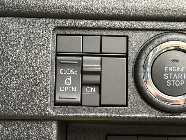 ムーヴ Ｘ　純正９インチディスプレイオーディオ　／届出済未使用車／衝突被害軽減ブレーキ／前後クリアランスソナー／左側オートスライド／フルセグＴＶ／ＵＳＢ／Ｂｌｕｅｔｏｏｔｈ／ＨＤＭＩ／スマホ連携／ＳＲＳサイドエアバッグ・カーテンシールドエアバッグ（53枚目）